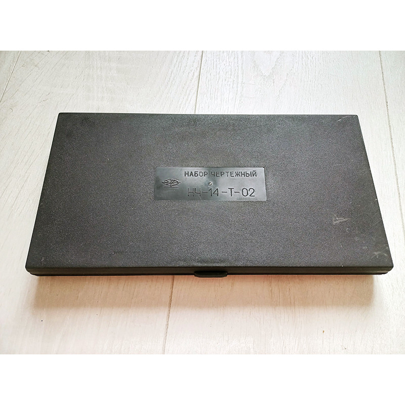 Russian Vintage Case of Drawing Instruments NCH-14-t-02 Production USSR 1991 Russian Vintage Case of Drawing Instruments NCH-14-t-02 Production USSR 1991