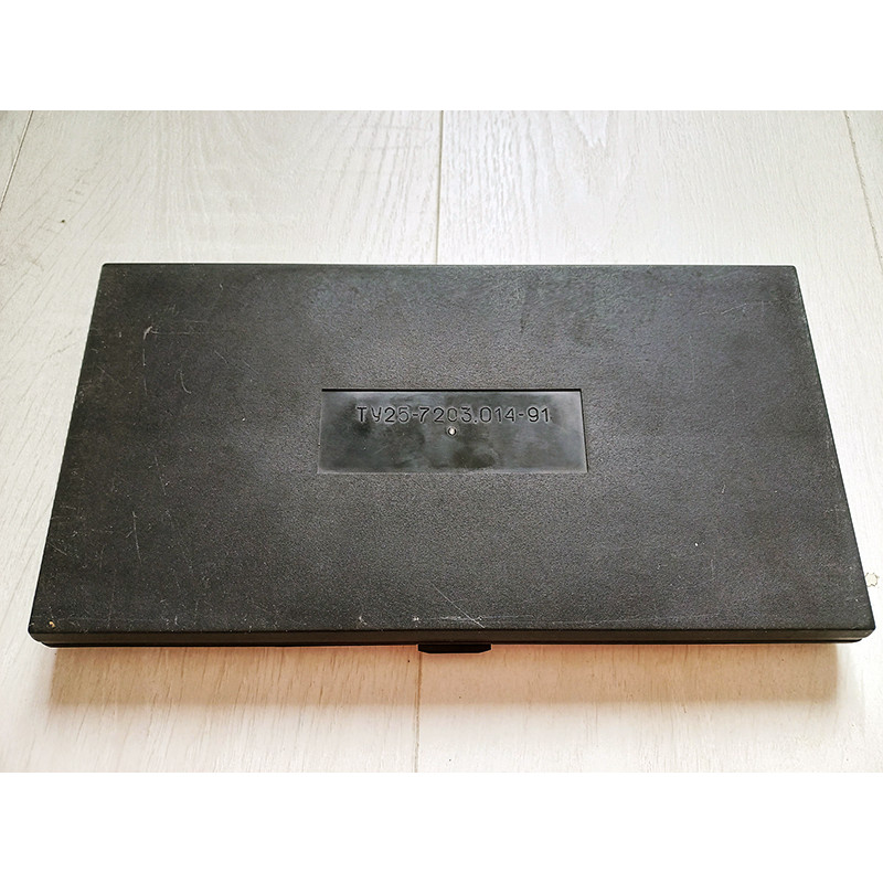 Russian Vintage Case of Drawing Instruments NCH-14-t-02 Production USSR 1991 Russian Vintage Case of Drawing Instruments NCH-14-t-02 Production USSR 1991