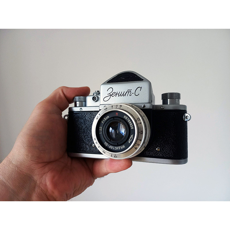 Zenit-S Small Format Single Lens Reflex Camera With Industar 50 Lens and Leather Case Vintage SLR camera Made in USSR Zenit-S Small Format Single Lens Reflex Camera With Industar 50 Lens and Leather Case Vintage SLR camera Made in USSR