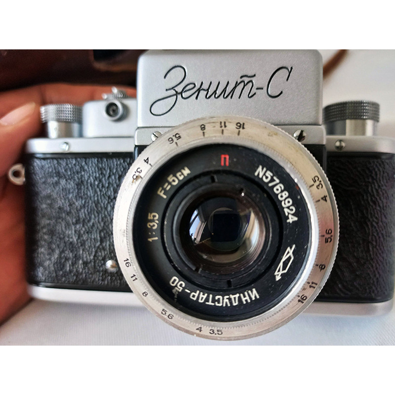 Zenit-S Small Format Single Lens Reflex Camera With Industar 50 Lens and Leather Case Vintage SLR camera Made in USSR Zenit-S Small Format Single Lens Reflex Camera With Industar 50 Lens and Leather Case Vintage SLR camera Made in USSR