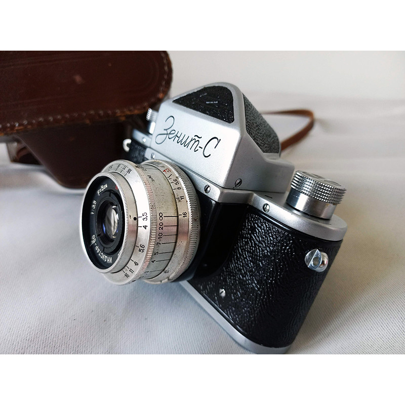 Zenit-S Small Format Single Lens Reflex Camera With Industar 50 Lens and Leather Case Vintage SLR camera Made in USSR Zenit-S Small Format Single Lens Reflex Camera With Industar 50 Lens and Leather Case Vintage SLR camera Made in USSR