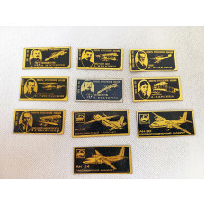 Metal Plates Pioneers of Domestic Aviation Badges from the Soviet Union Aircraft Enameled Badges