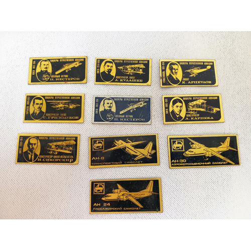 Metal Plates Pioneers of Domestic Aviation Badges from the Soviet Union Aircraft Enameled Badges Metal Plates Pioneers of Domestic Aviation Badges from the Soviet Union Aircraft Enameled Badges