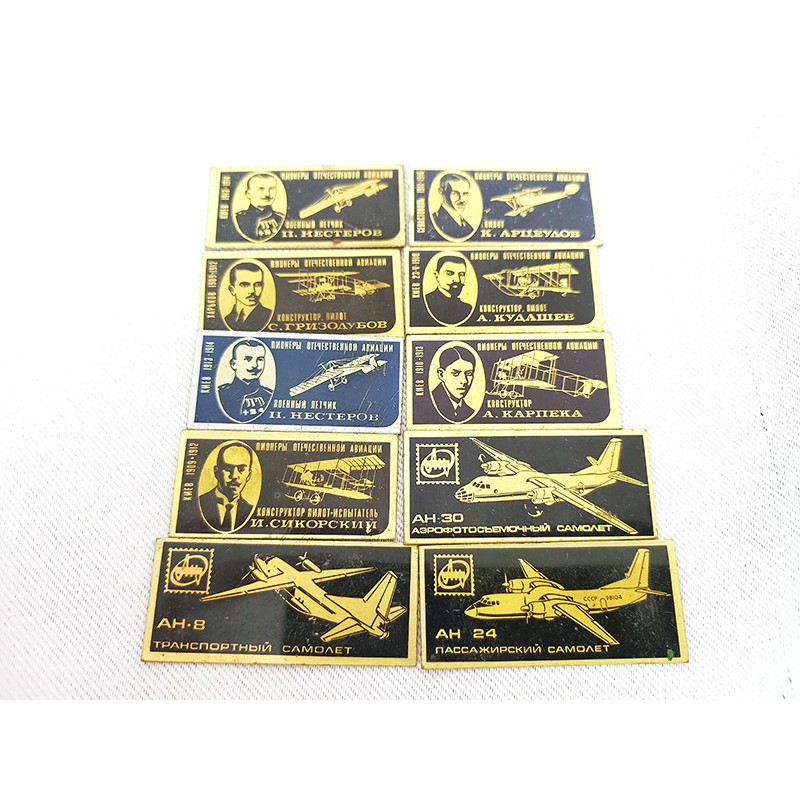 Metal Plates Pioneers of Domestic Aviation Badges from the Soviet Union Aircraft Enameled Badges Metal Plates Pioneers of Domestic Aviation Badges from the Soviet Union Aircraft Enameled Badges