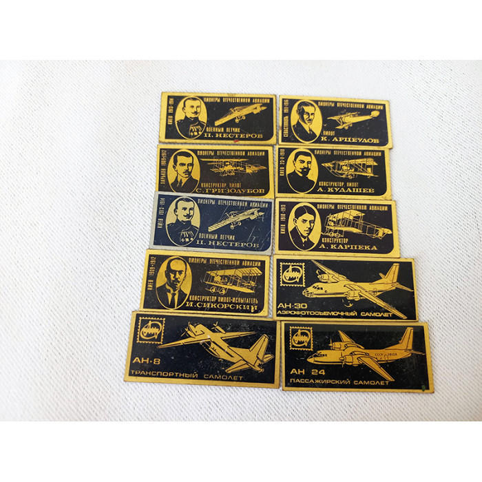 Metal Plates Pioneers of Domestic Aviation Badges from the Soviet Union Aircraft Enameled Badges