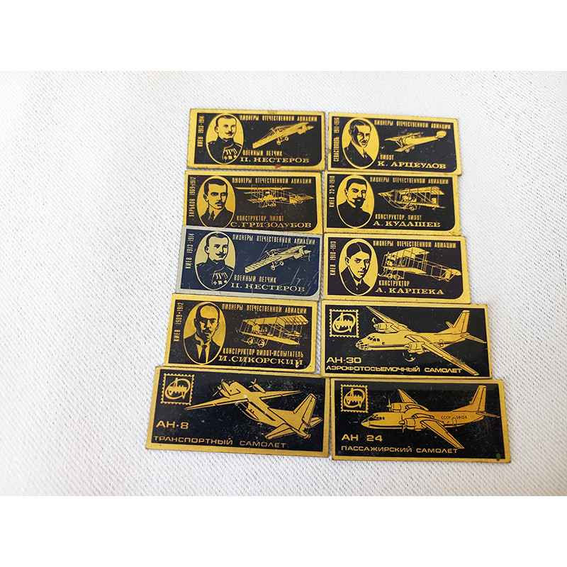 Metal Plates Pioneers of Domestic Aviation Badges from the Soviet Union Aircraft Enameled Badges Metal Plates Pioneers of Domestic Aviation Badges from the Soviet Union Aircraft Enameled Badges