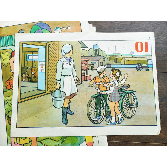 Soviet Vintage Fire Safety Posters for Children 18 Sheets USSR 60s