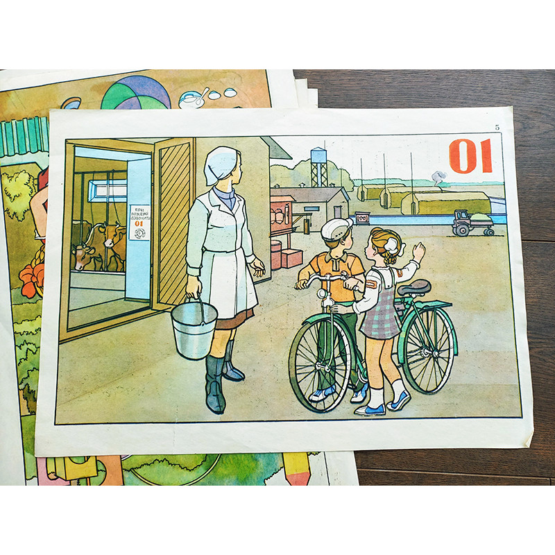 Soviet Vintage Fire Safety Posters for Children 18 Sheets USSR 60s Soviet Vintage Fire Safety Posters for Children 18 Sheets USSR 60s
