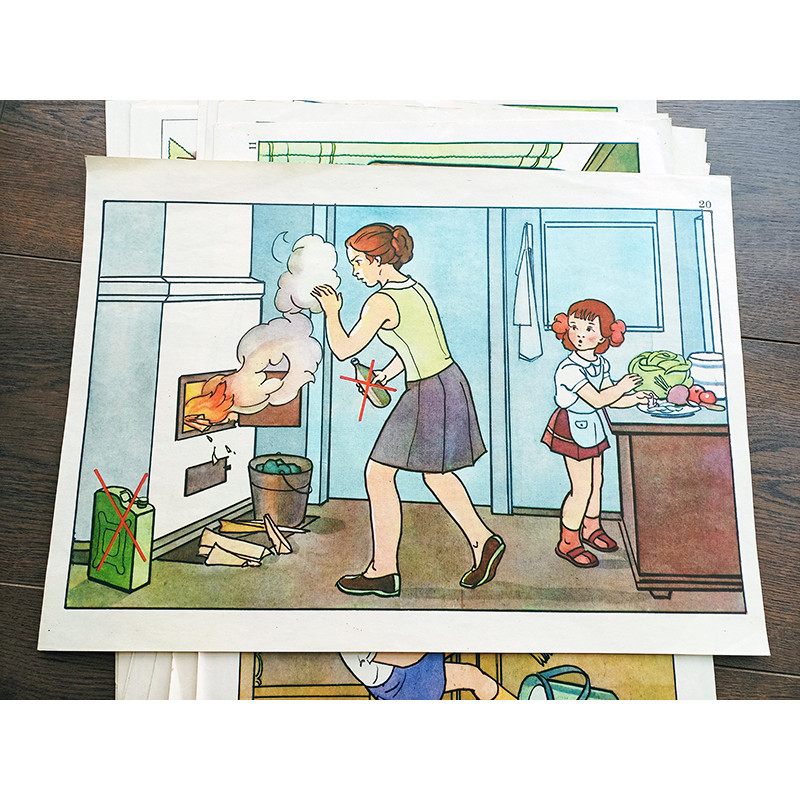 Soviet Vintage Fire Safety Posters for Children 18 Sheets USSR 60s Soviet Vintage Fire Safety Posters for Children 18 Sheets USSR 60s