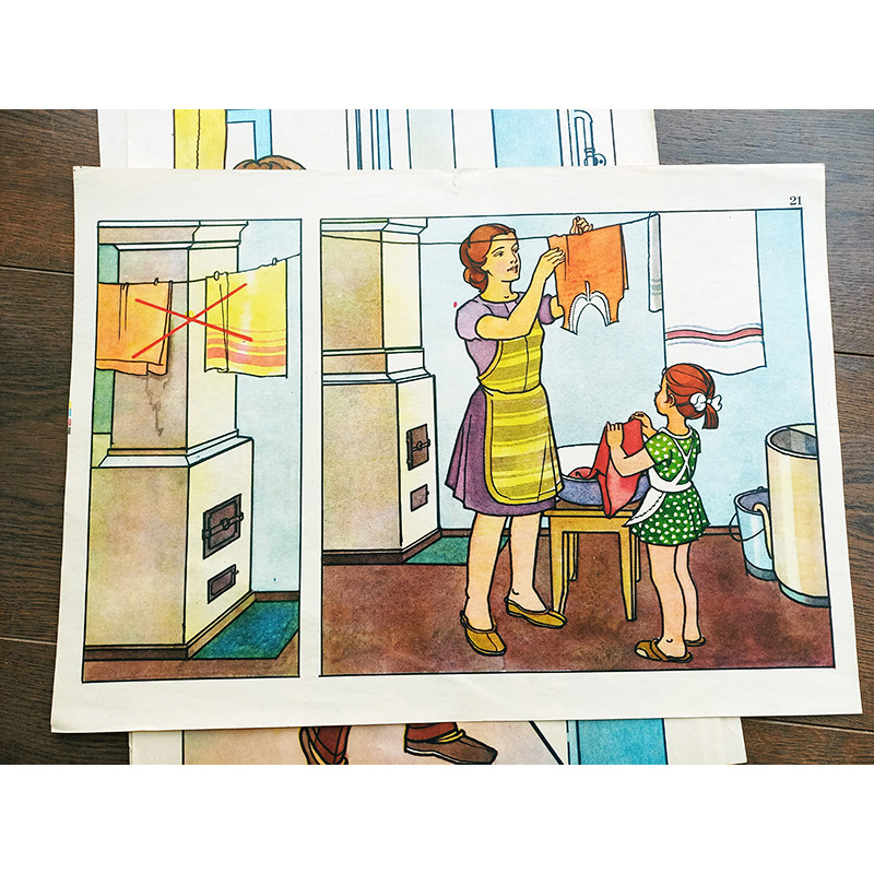 Soviet Vintage Fire Safety Posters for Children 18 Sheets USSR 60s Soviet Vintage Fire Safety Posters for Children 18 Sheets USSR 60s