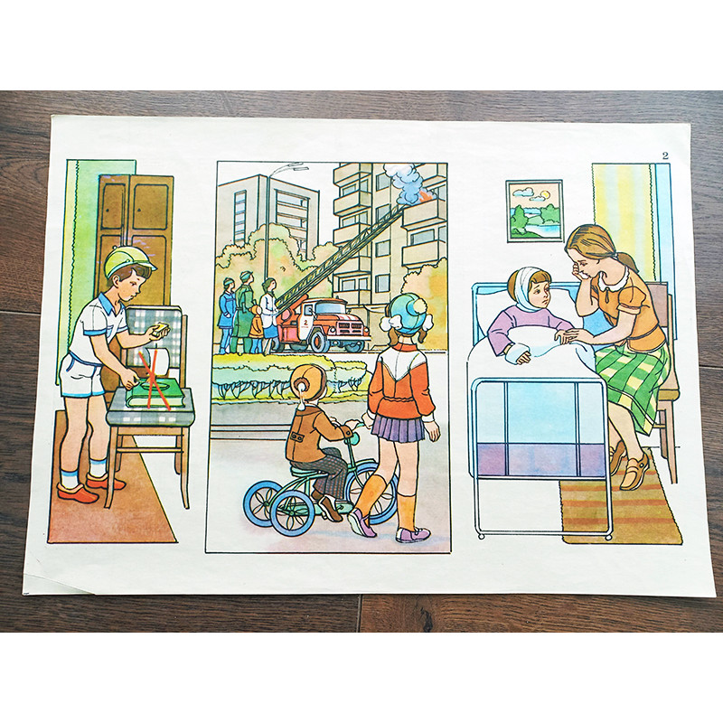 Soviet Vintage Fire Safety Posters for Children 18 Sheets USSR 60s Soviet Vintage Fire Safety Posters for Children 18 Sheets USSR 60s