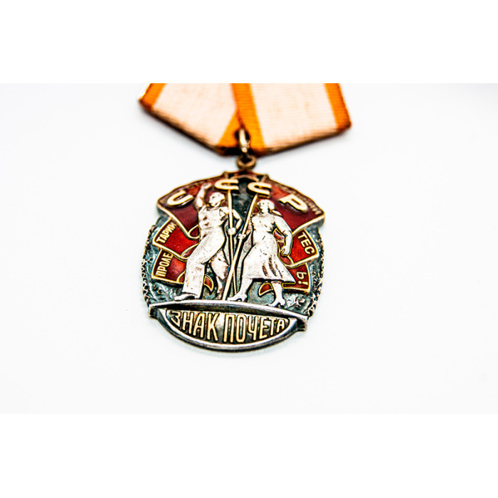 Order Badge of Honor Original AWARD from the SOVIET UNION