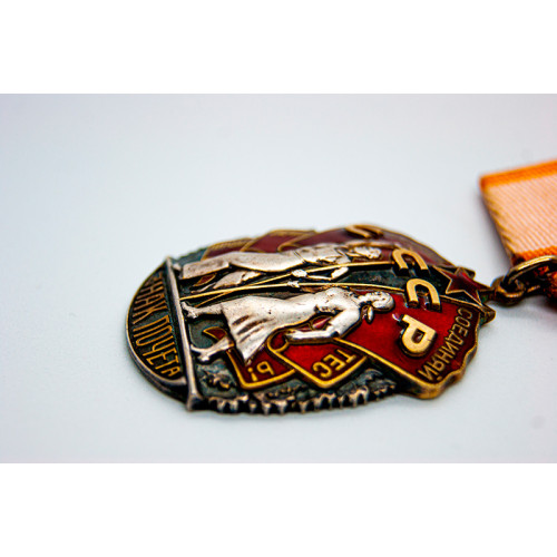 Order Badge of Honor Original AWARD from the SOVIET UNION
