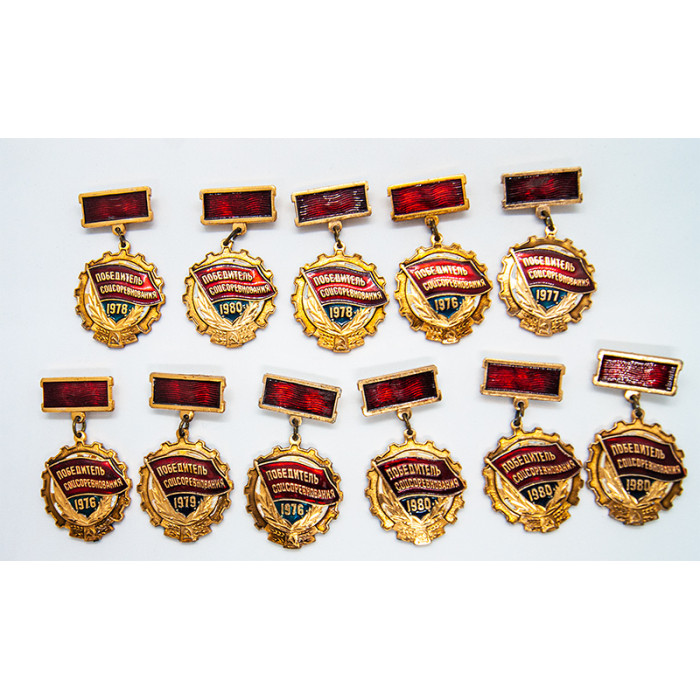 Soviet bage SOCIALIST competition winner | Beautiful pin with SOVIET SYMBOLS