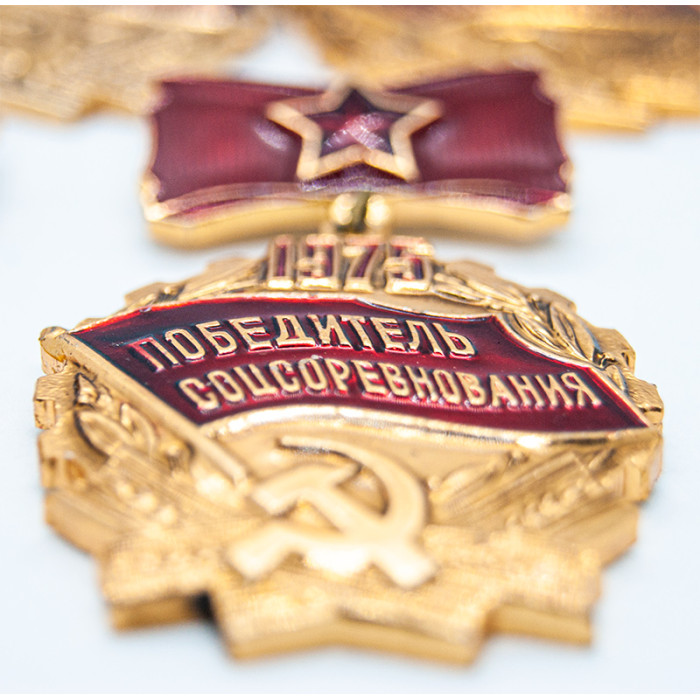 Vintage BAGE from the SOVIET UNION Socialist competition winner 1973-1975