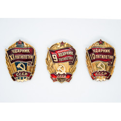 Soviet badge Drummer 9,10,11 five-year plans. RED FLAG | Hammer and sickle of the USSR