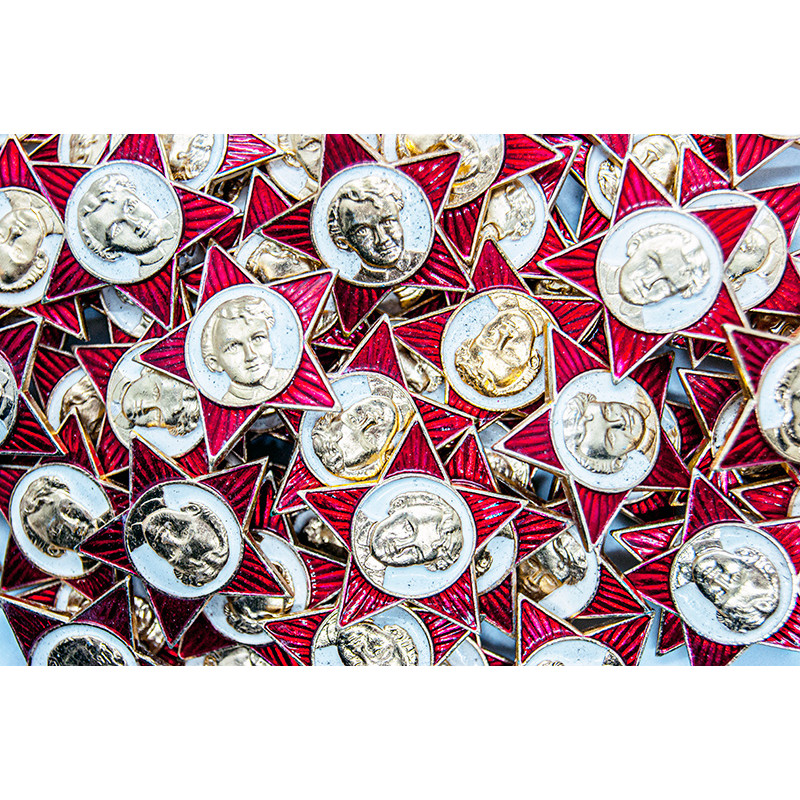 SOVIET pins OCTOBER CHILD LENIN in a pentagonal star Leninsky Oktyabrenok SOVIET pins OCTOBER CHILD LENIN in a pentagonal star Leninsky Oktyabrenok
