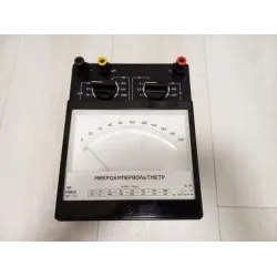 Micro Ammeter Voltmeter M2042. Rare Soviet Measuring Device