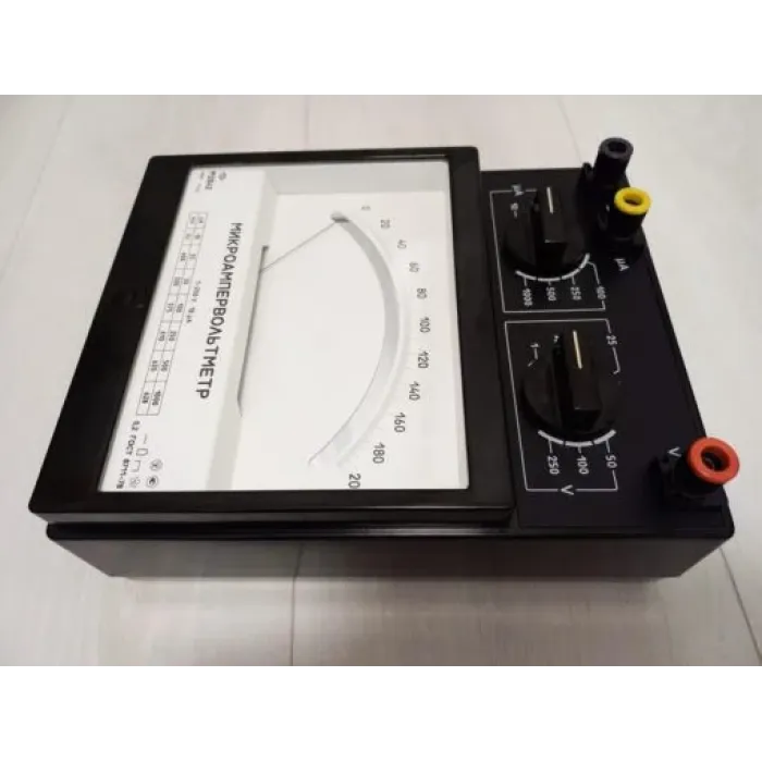Micro Ammeter Voltmeter M2042. Rare Soviet Measuring Device
