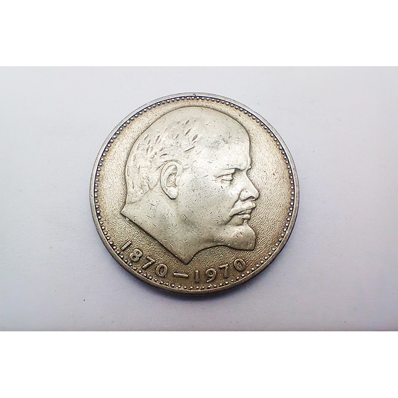 Set of Soviet RUBLES 4 pcs Warrior Liberator Lenin SOVIET Russian COINS of the 60s Set of Soviet RUBLES 4 pcs Warrior Liberator Lenin SOVIET Russian COINS of the 60s