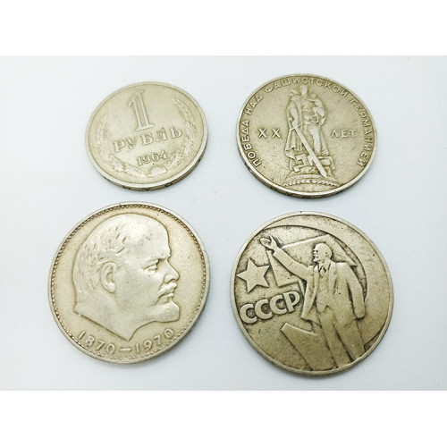 Set of Soviet RUBLES 4 pcs Warrior Liberator Lenin SOVIET Russian COINS of the 60s Set of Soviet RUBLES 4 pcs Warrior Liberator Lenin SOVIET Russian COINS of the 60s