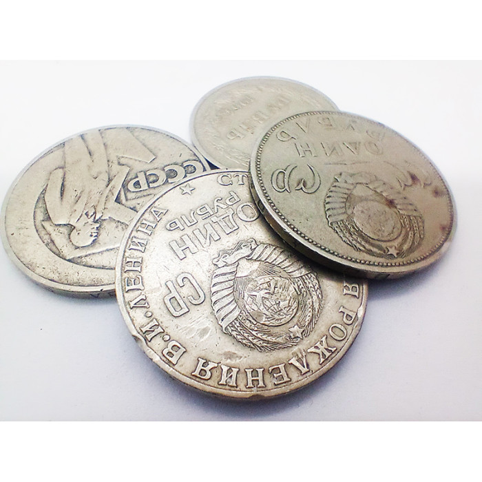 Set of Soviet RUBLES 4 pcs Warrior Liberator Lenin SOVIET Russian COINS of the 60s