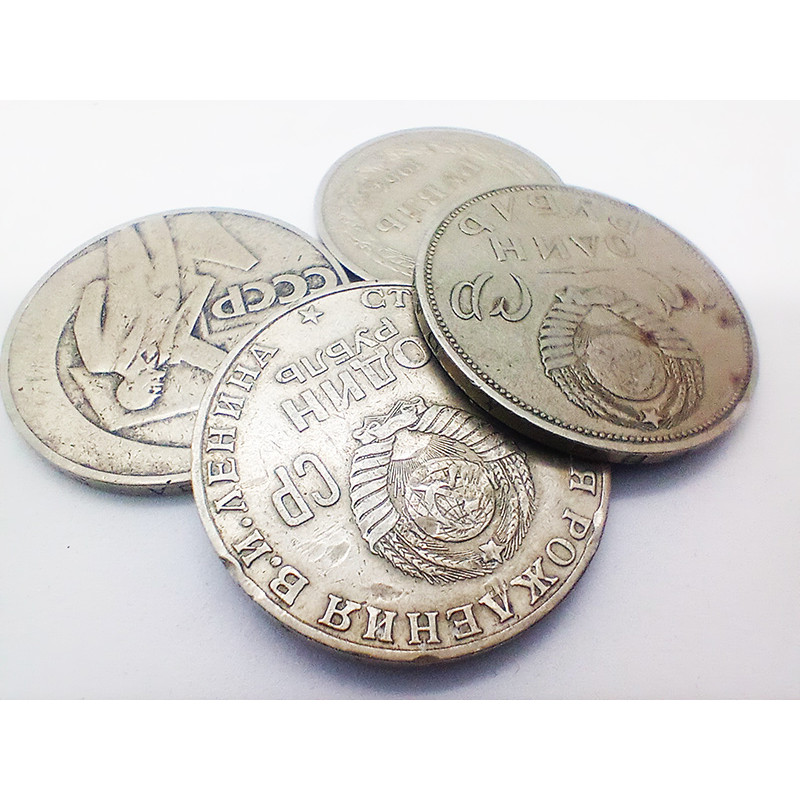 Set of Soviet RUBLES 4 pcs Warrior Liberator Lenin SOVIET Russian COINS of the 60s Set of Soviet RUBLES 4 pcs Warrior Liberator Lenin SOVIET Russian COINS of the 60s
