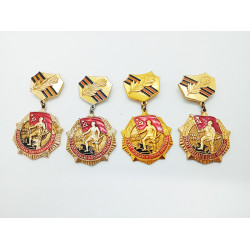 Anniversary SOVIET badge of 20-25 years victory in the GREAT PATRIOTIC war