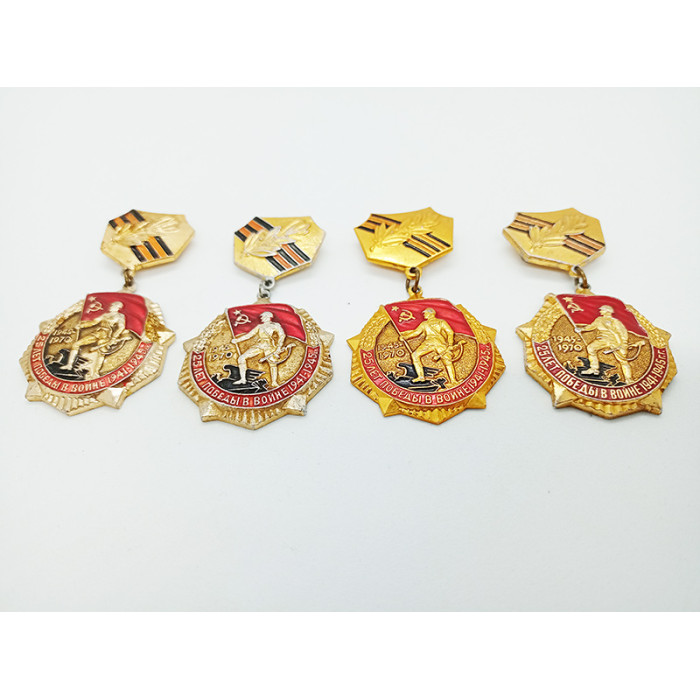 Anniversary SOVIET badge of 20-25 years victory in the GREAT PATRIOTIC war
