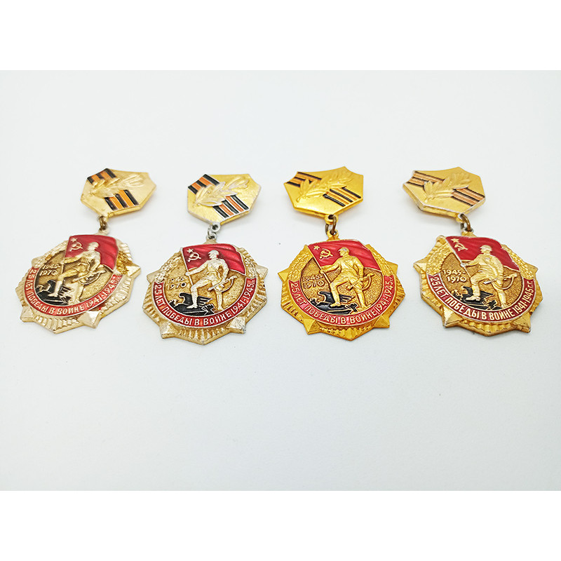 Anniversary SOVIET badge of 20-25 years victory in the GREAT PATRIOTIC war Anniversary SOVIET badge of 20-25 years victory in the GREAT PATRIOTIC war