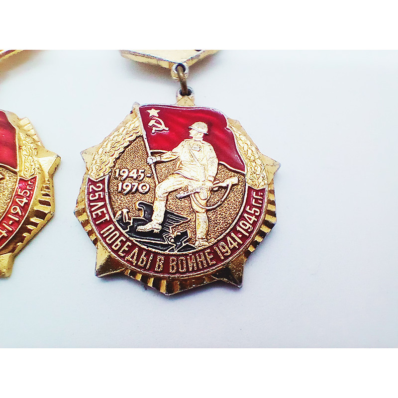 Anniversary SOVIET badge of 20-25 years victory in the GREAT PATRIOTIC war Anniversary SOVIET badge of 20-25 years victory in the GREAT PATRIOTIC war