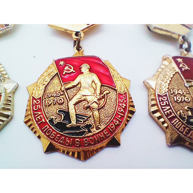 Anniversary SOVIET badge of 20-25 years victory in the GREAT PATRIOTIC war Anniversary SOVIET badge of 20-25 years victory in the GREAT PATRIOTIC war
