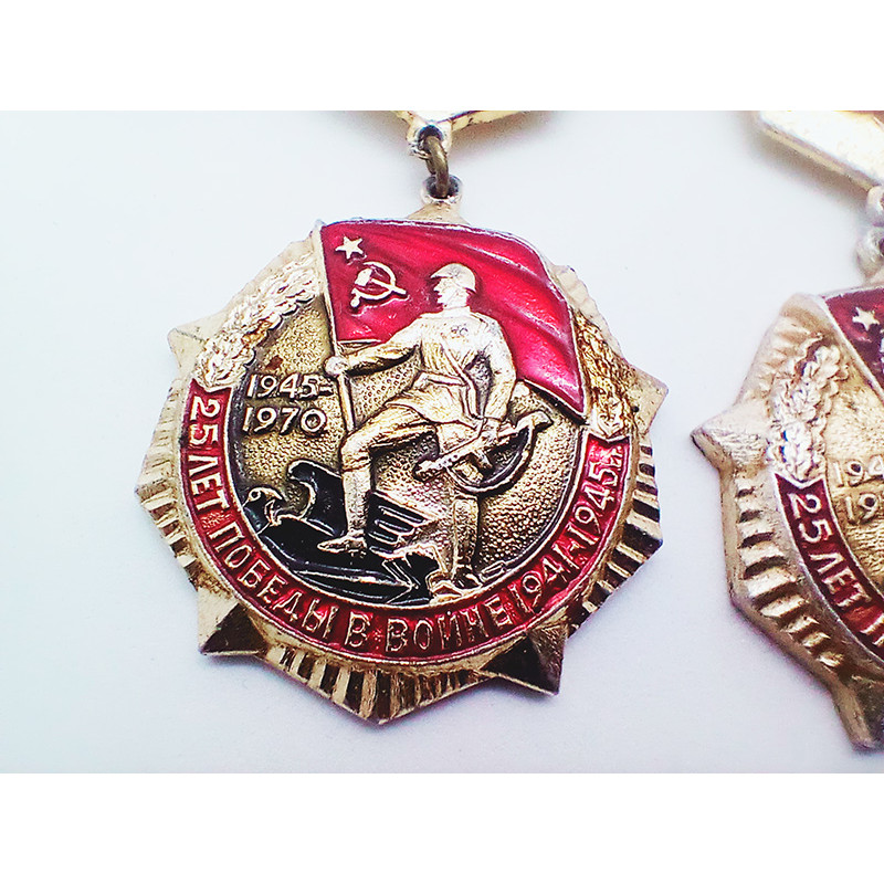 Anniversary SOVIET badge of 20-25 years victory in the GREAT PATRIOTIC war Anniversary SOVIET badge of 20-25 years victory in the GREAT PATRIOTIC war