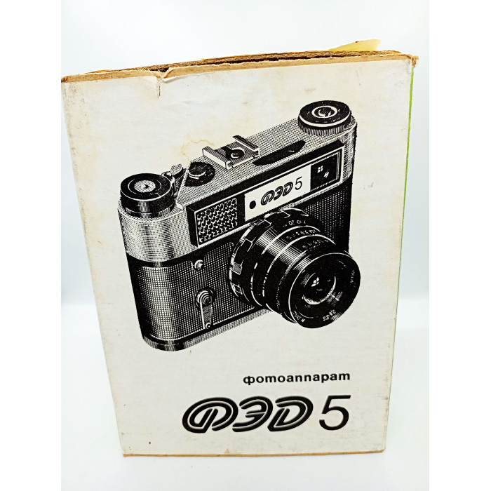 Rangefinder Soviet Russian Camera FED-5 Film camera  USSR