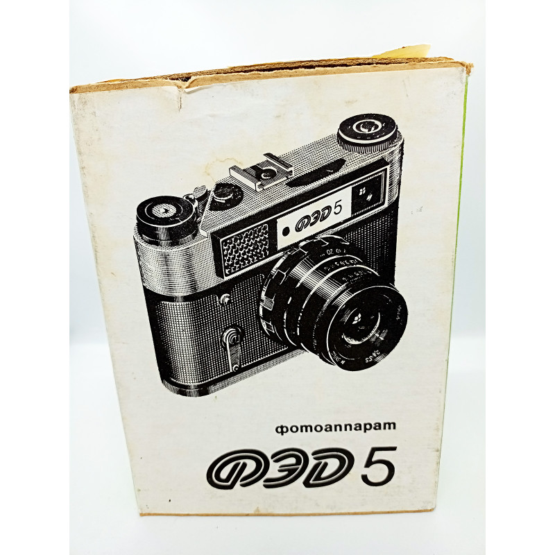 Rangefinder Soviet Russian Camera FED-5 Film camera USSR Rangefinder Soviet Russian Camera FED-5 Film camera USSR