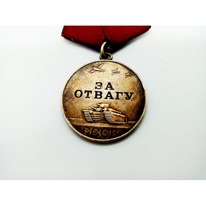 Original Soviet Russian Combat Order Red Star +2 Medal For Courage Bravery For one person