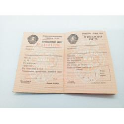 SOVIET Russian worker's document LABOR UNION Membership trade union Communist Party Soviet Union SOVIET Russian worker's document LABOR UNION Membership trade union Communist Party Soviet Union