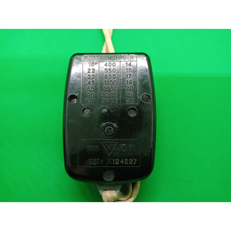Soviet photo light meter for film cameras Russian light meter for film photography Leningrad Soviet photo light meter for film cameras Russian light meter for film photography Leningrad