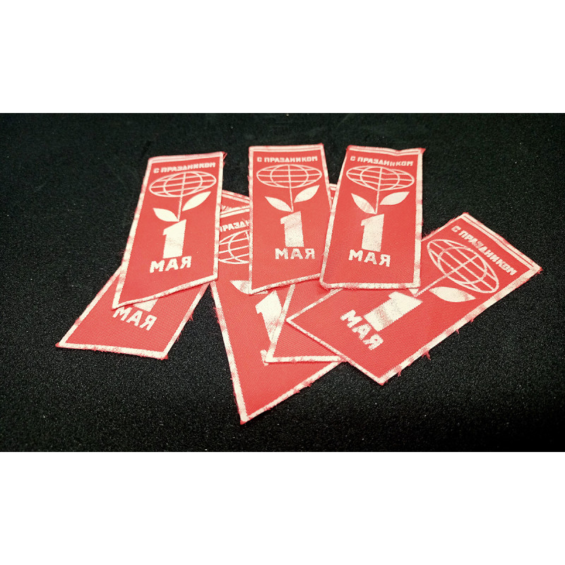 Vintage Soviet Russian ceremonial red ribbons on May 1 May 1 holiday in the USSR Set of 7 pieces Vintage Soviet Russian ceremonial red ribbons on May 1 May 1 holiday in the USSR Set of 7 pieces