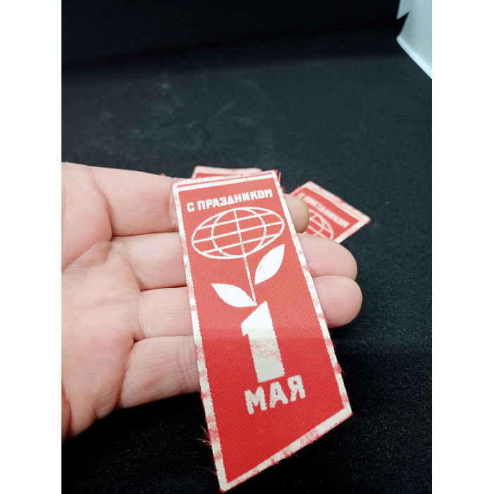 Vintage Soviet Russian ceremonial red ribbons on May 1 May 1 holiday in the USSR Set of 7 pieces