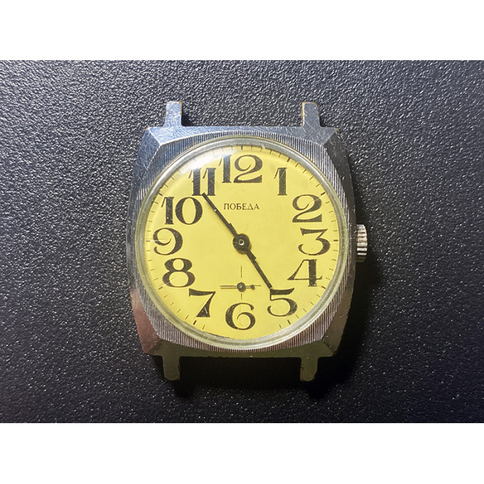 Wristwatch Pobeda Vintage Watch Very Rare Wristwatch 15 Jewels Timepiece 2602 Movement