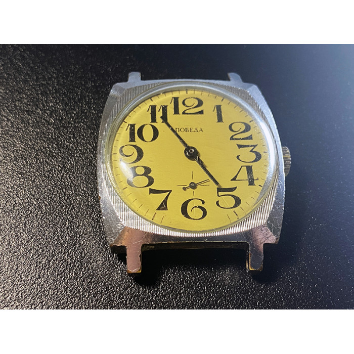 Wristwatch Pobeda Vintage Watch Very Rare Wristwatch 15 Jewels Timepiece 2602 Movement