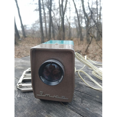 VINTAGE SOVIET slide projector Etude.  Rare slide projector made in the USSR 1970s