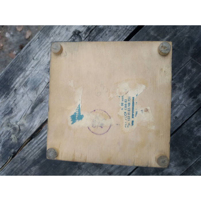 SOVIET VINTAGE antique WOODEN box Wooden box made in the 1980s USSR