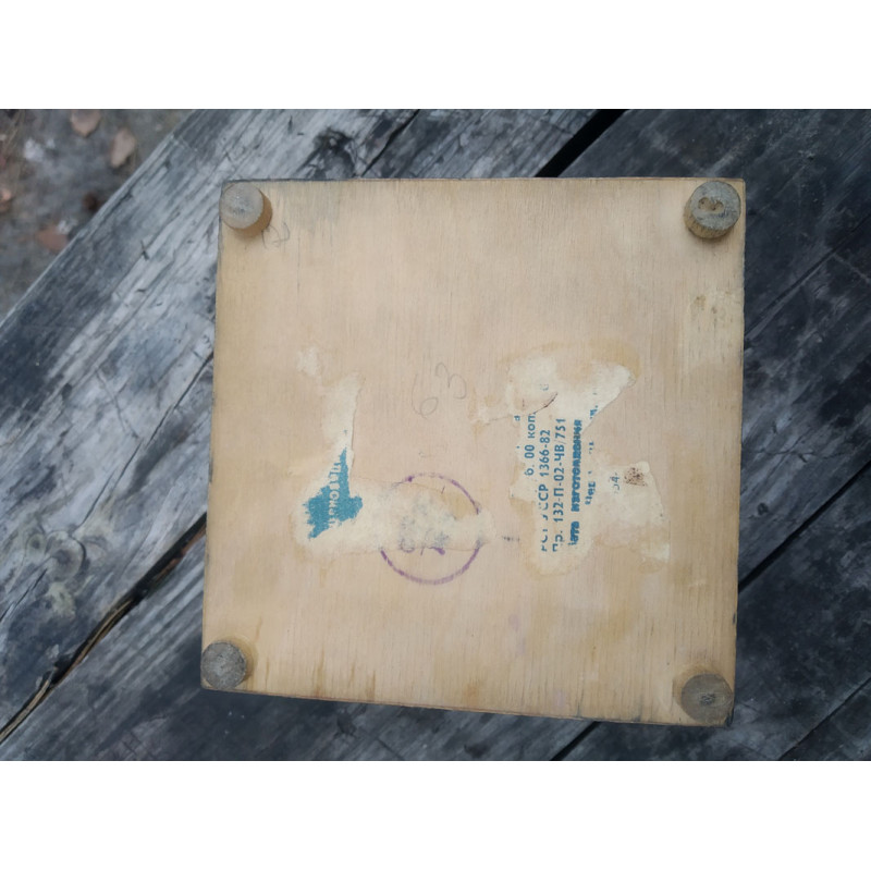 SOVIET VINTAGE antique WOODEN box Wooden box made in the 1980s USSR SOVIET VINTAGE antique WOODEN box Wooden box made in the 1980s USSR