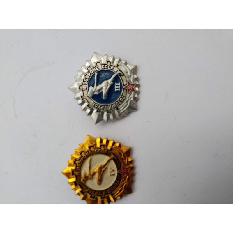 SOVIET badge Ready for work and defense 100% Original pins MADE IN USSR SOVIET badge Ready for work and defense 100% Original pins MADE IN USSR