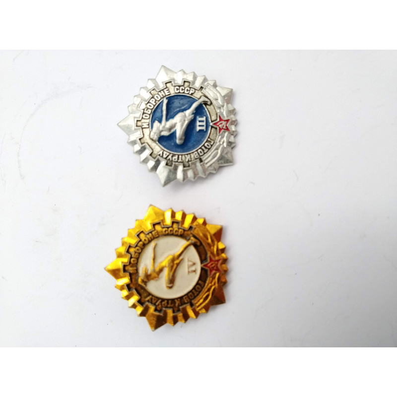 SOVIET badge Ready for work and defense 100% Original pins MADE IN USSR SOVIET badge Ready for work and defense 100% Original pins MADE IN USSR