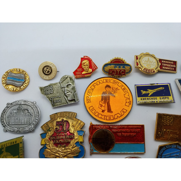 A set of pins of the USSR Various themes Tourism Aeroflot Cities SOVIET Pins 30 pieces