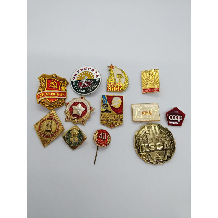 Various SOVIET pins with the USSR SYMBOLS Set of Soviet Union badges 12 pieces