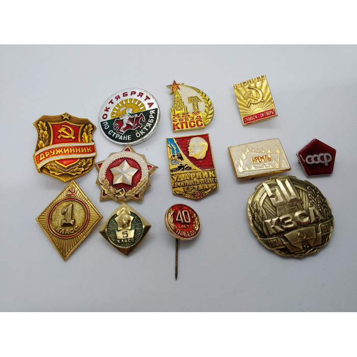 Various SOVIET pins with the USSR SYMBOLS Set of Soviet Union badges 12 pieces